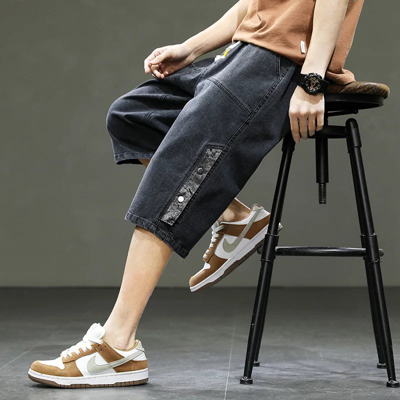 EZ Denim Shorts