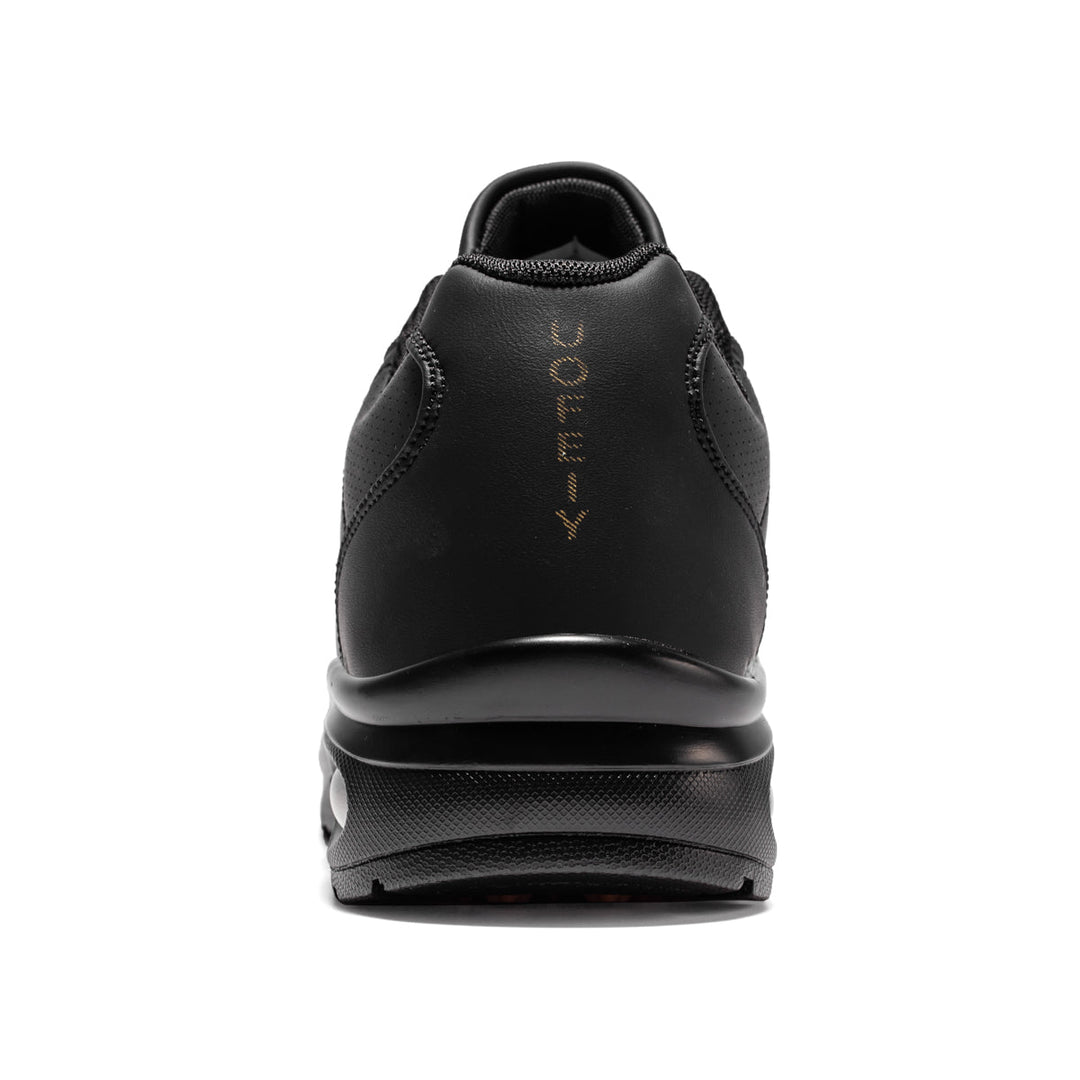 Luma Sneakers